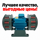 Сирена С-28Г 220 В электрическая электросирена автоматическая LK 200B 220 В 135 db 4 км 