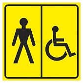 Табличка пиктограмма  "Мужской туалет для инвалидов" ПВХ 200*200мм