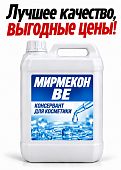 Натуральный консервант Мирмекон BE (Mirmekon BE) беспарабеновый эко-биоцид на основе бензилового спирта для органической косметики и бытовой химии от 30 кг