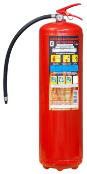 Порошковый огнетушитель ОП-10 ABCE заряженный